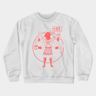 Minotaur Of Mars ( Tuff Guy No.4 ) Crewneck Sweatshirt